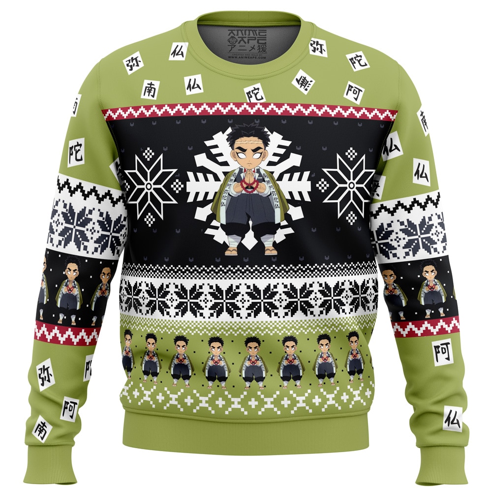 Chibi Christmas Gyomei Himejima DS PC Ugly Christmas Sweater front mockup