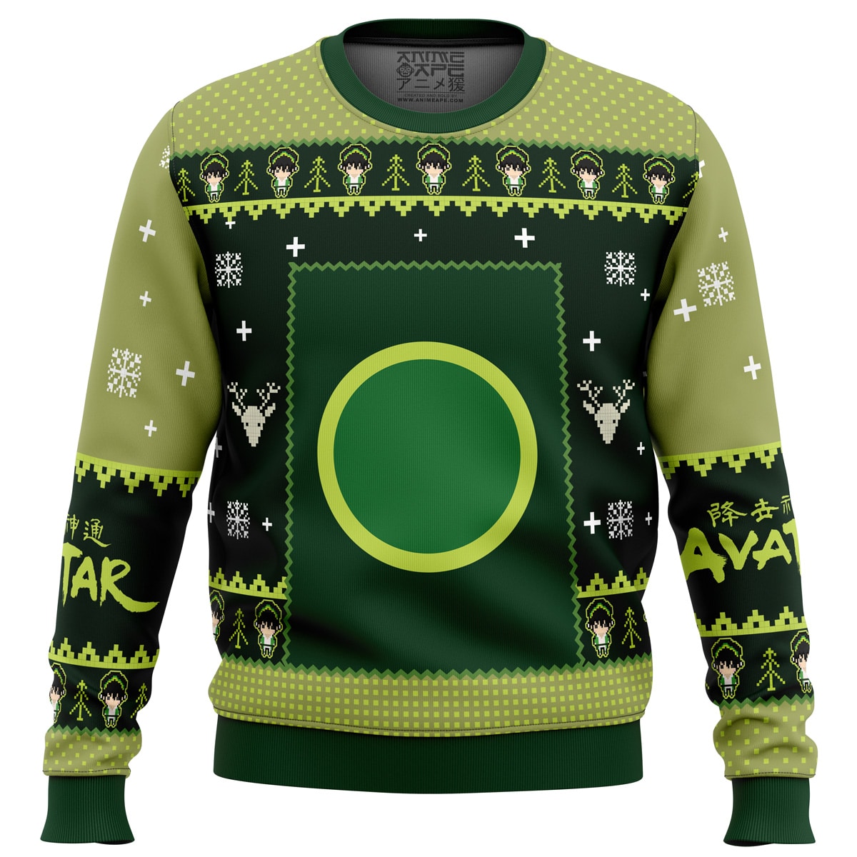 Earthbenders Sweater front