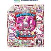 Hello Kitty 50th Anniversary 1974 2024 Celebrating Fleece Blanket Quilt 1 I7gd1