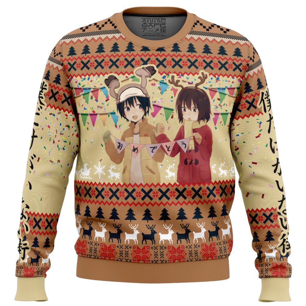 Kayo Saturo Erased Ugly Christmas Sweater FRONT mockup