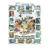 Studio Ghibli 1985 2023 38 Years Memories Fleece Blanket Quilt2B1 kZfEJ