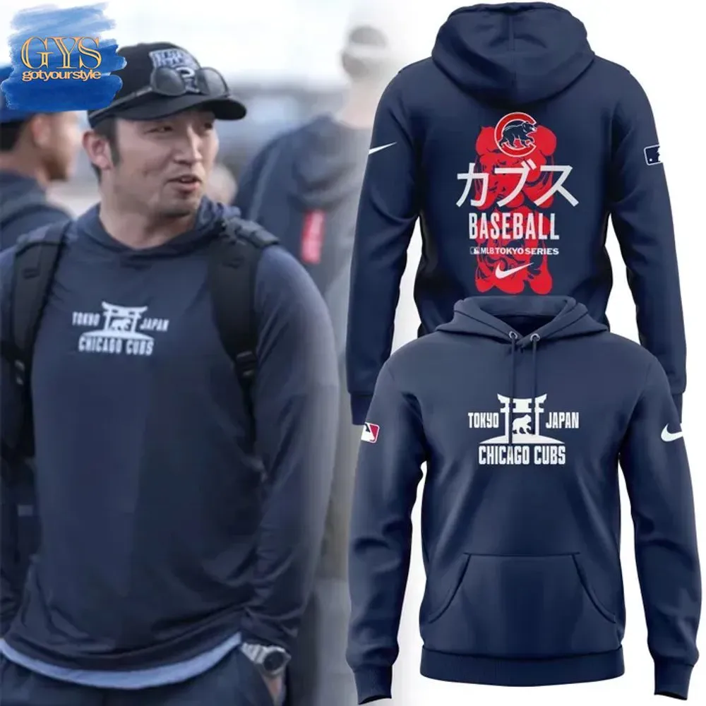 Chicago Cubs Homeward Bound Limited Edition Hoodie 1