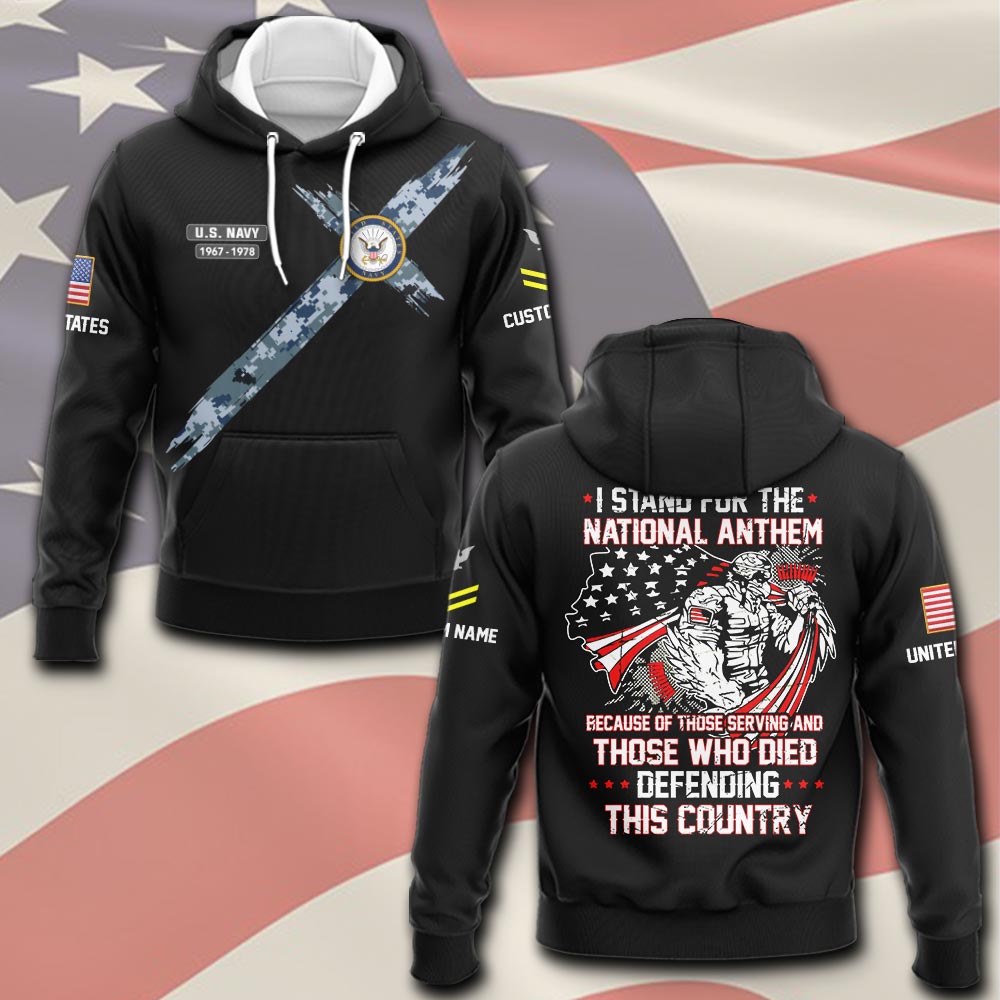 TKD1751 Hoodie Main