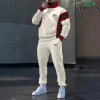 Combo2BLC2BHoodie2B262BPant2B Max2410185451 6 11zon wVmg7